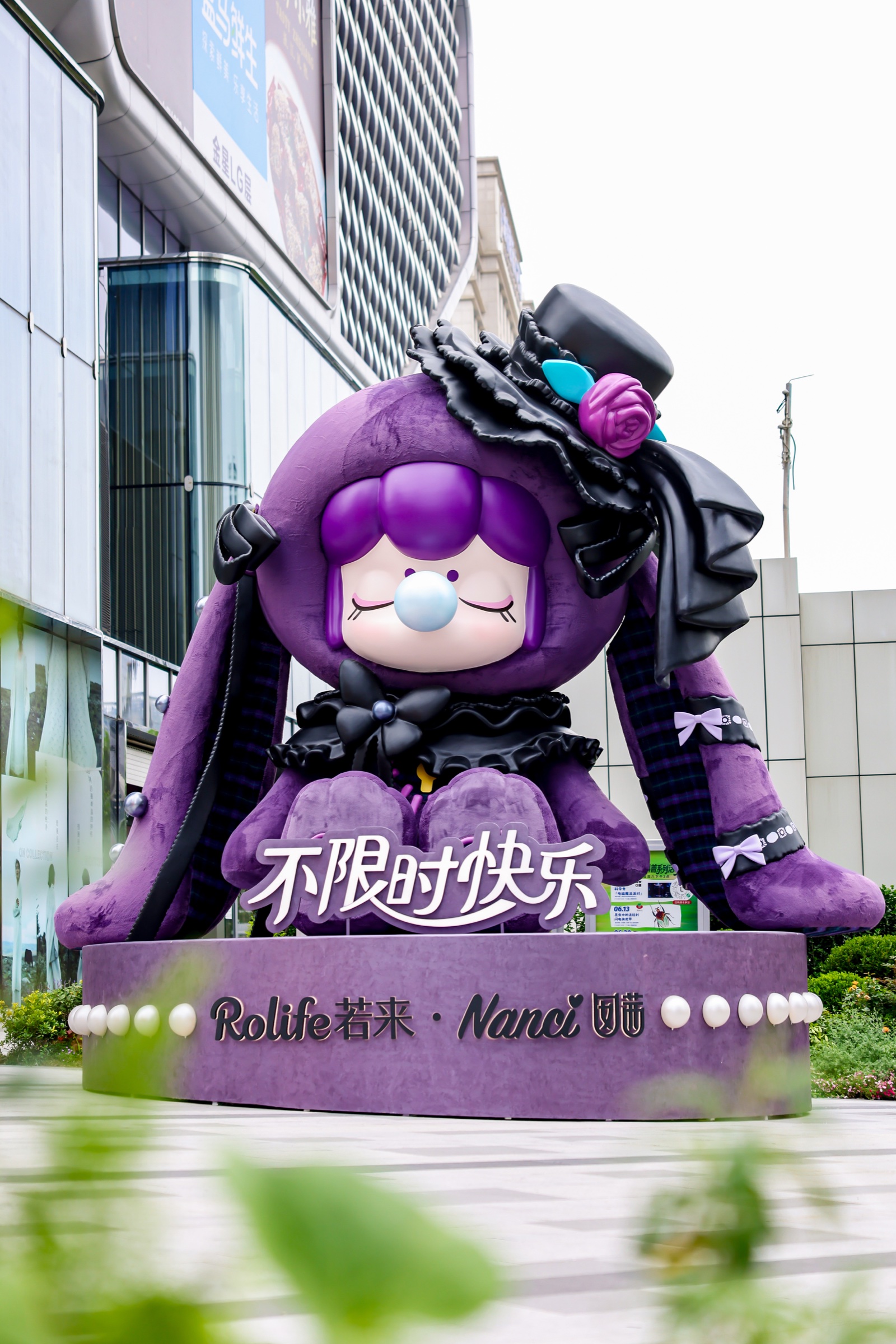 nanci 7周年生日会x上海陆悦天地现场照片 4
